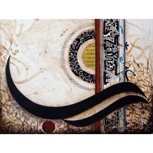 Mussarat Arif, 12 x 16 Inch, Oil on Canvas, Calligraphy Painting, AC-MUS-052